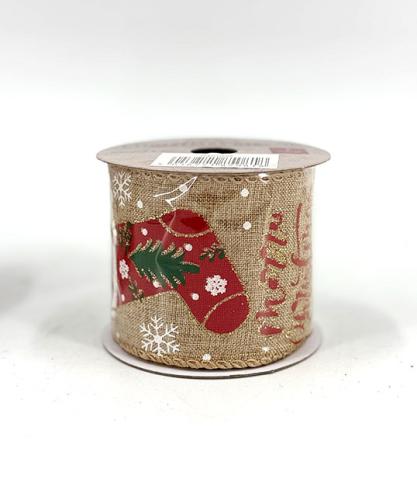 Kerstlint-L04-Lint3-jute-Merry-christmas-sok-sneeuw-bloemschikken-front